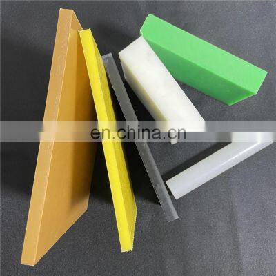 Uhmwpe1000 Hard High Density No Moisture Absorption Durable Polyethylene Sheet photo-4
