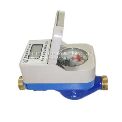 Dn15 Water meter system Digital smart IC card prepaid water meter with software smart brass body