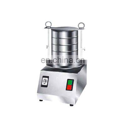 ASTM D1508 Вibrating Screen TP-200