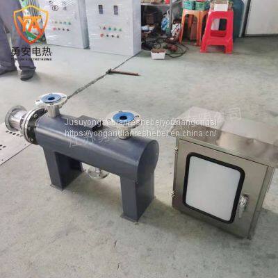 Explosion-proof Electric Heater for Pipeline Compressed Air. Mask Machine Assisted Heating photo-4