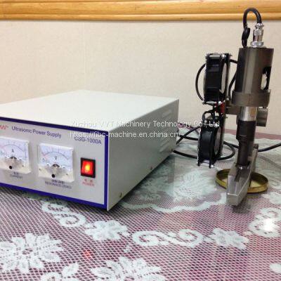 Ultrasonic fabric cutting machine used for circular looms