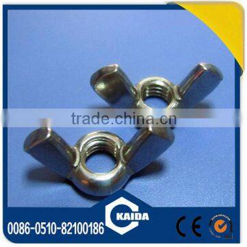 Carbon steel Wing nut with low price