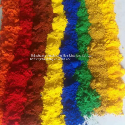 Color Cement Powder Pigment/iron Oxide Pigment/Personalized Path Floor Tile Pavement Toner Cement Additive