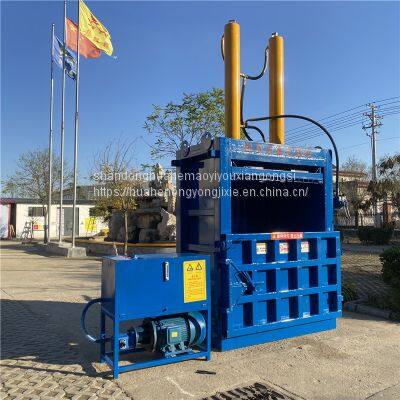 Waste Paper Hydraulic Baler Can Plastic Bottle Vertical Baler Woven Bag Waste Clothes Straw Baler