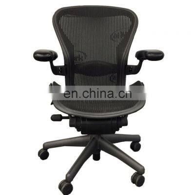 intact office furniture chair frame mold whole chair mould maker chair molding