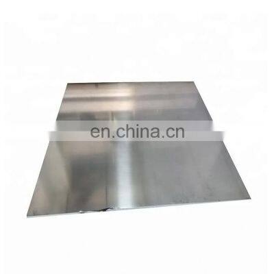 newest factory price reflector finish anodized polished aluminum mirror sheet