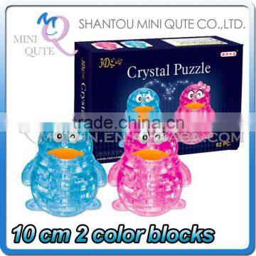 Mini Qute 3D Crystal Puzzle Animal Flash Penguin Model building Adult kids model educational toy gift NO.MQ 015
