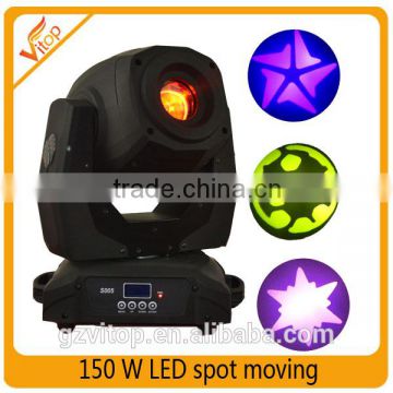 China supplies Art lighting moving head 150watt mini moving head projector