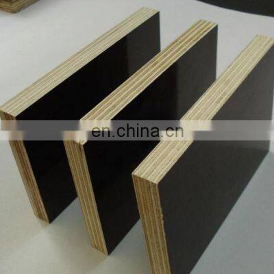 Marine plywood for concrete formwork for construction 1250*2500*8mm