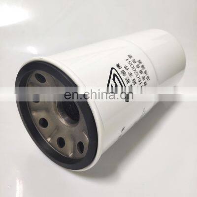 Complete Specifications and High-efficiency External Oil Filter 2116020016