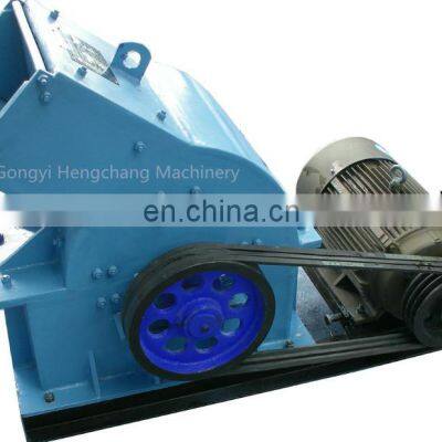 Limestone Gold Ore Glass Hammer Mill Crusher