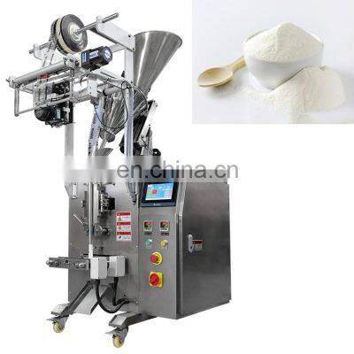 Automatic vertical turmeric powder packing machine 100g packing machine for milk powder