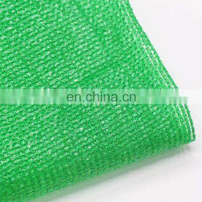 plastic greenhouse agricultural shade nets price  hdpe shade net with clips