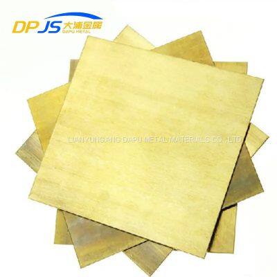 C1020 C1100 C1221 C1201 C1220 Copper Alloy Sheet/plate Wholesale Price Household Appliances