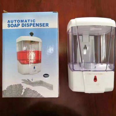 Induction Automatic Soap Dispenser, Home Bathroom Wall Mounted Liquid Hand Soap Dispenser photo-5