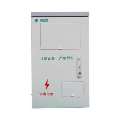 Customized Stainless Steel Metal Meter Box