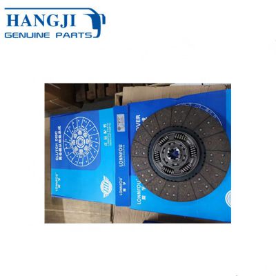 Auto Clutch Disc 1878003727 R1 Chinese Bus Steel Driven Clutch Disc