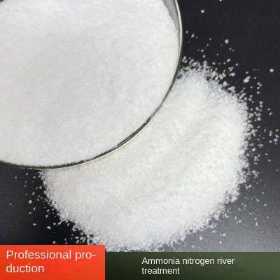 【lanyu】wastewater rapid ammonia nitrogen removal agent, ammonia nitrogen remover