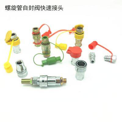 Hydraulic Connectors Hydraulic Couplers Hydraulic Quick Disconnect Couplers Hose Fittings Hydraulic Fluid Connectors