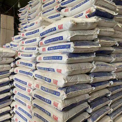 Aluminous Cement Supplier in China - Zhengzhou Xinxing Special Cement Factory photo-5