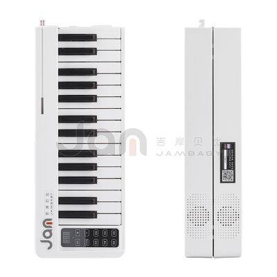 Jambaby Foldable Digital Piano Electric Piano China Manufacturer Factory BX-18 White Color photo-3