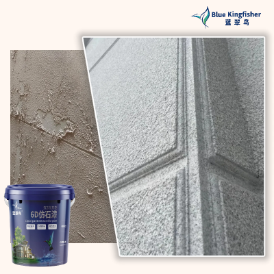 Factory in China Blue Kingfisher Liquid Granite Stone-Like Paint - Wholesale Supplier for Commercial Buildings/Industrial Parks