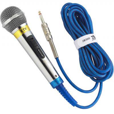 QCN Wired Microphone Stage KTV Professional Dynamic Microphone SR-688 photo-3