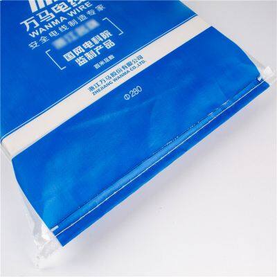 Woven Bag Snake Skin Bag Clothing Packaging Bag Logistics Express Bag PP Composite Packaging Bag Printing Customization photo-3