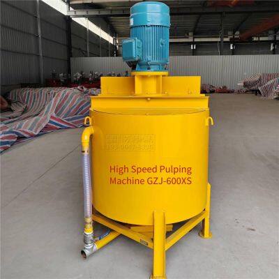 vertical thickened high-speed grouting and pulp-making machine with double-layer mixer for cement mortar, secondary mixing and pulp storage bucket
