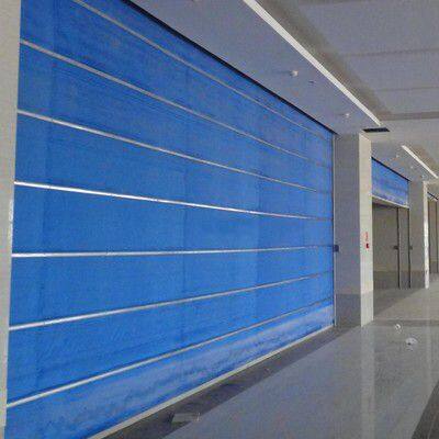 Fire Curtain