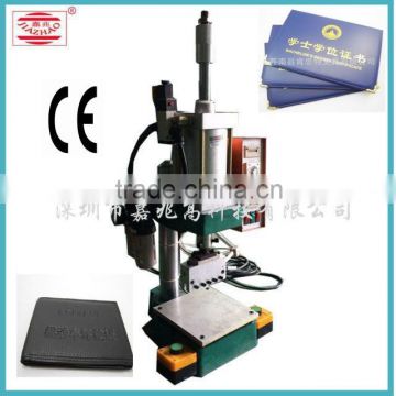 2015 most selling leather logo embossed hot stamping machine for leather