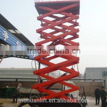 China best quality self driven scissor lift up hydraulic