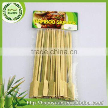 Environment friendly top quality bamboo paddle skewers wholesale