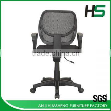 Office Swivel Chair With Armrest photo-5