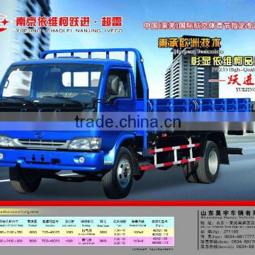 4x2 cargo truck CL1120,8Mt payload,88kw,light cargo truck,2 seats