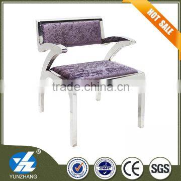 Fashion and modern design leisure chairs