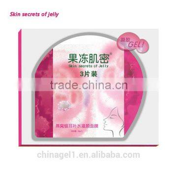 Bird's Nest White Fungus Whitening Firming Moisturizing Nourishing Crystal Collagen Facial Mask photo-4