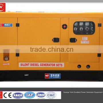 ATS 360KW yuchai of diesel generator silent AC-three phase