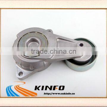 Car tensioner for City