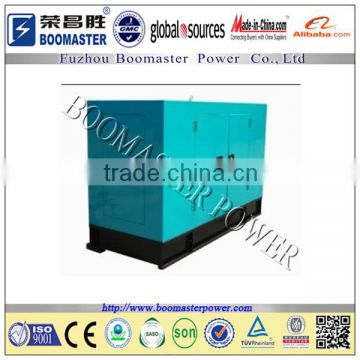 China Yangdong Engine 20kva Silent Diesel Generator