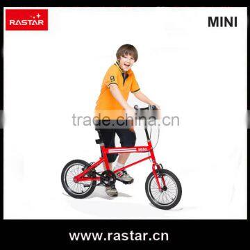 RASTAR MINI Licensed 16 inch teens exercise bike racing bicycle price