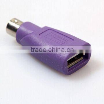 Keyboard PS/2 Female to USB Male Adapter - PS2 to USB Adapter