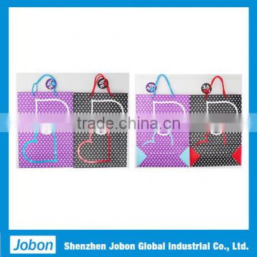 09-B122 different types of paper bags