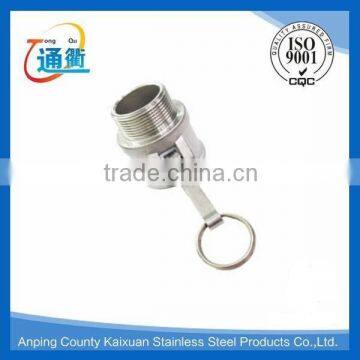 free sample casting stainless steel camlock coupling part b                        
                                                                                Supplier's Choice