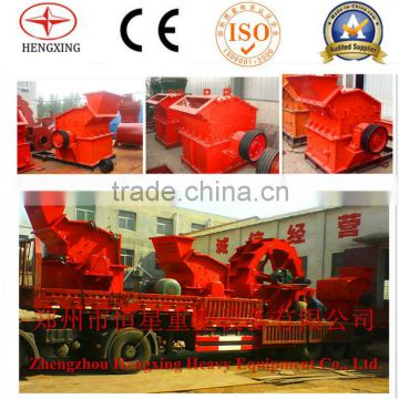 Newest generation fine impact crushers manufacturer