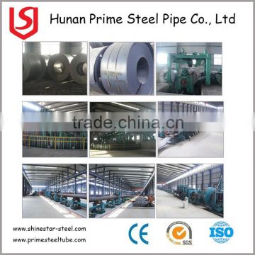 erw steel pipe carbon steel pipe