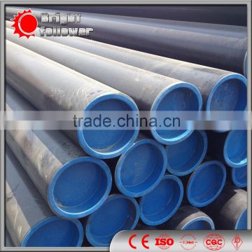 China api asme b36.10 steel seamless pipe