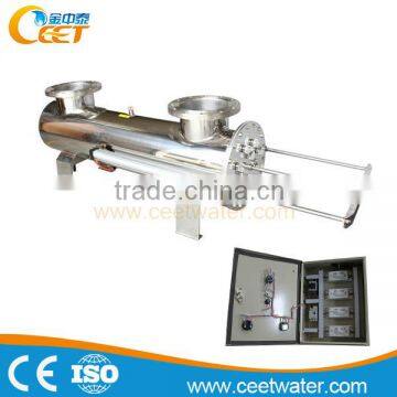 KCF-UV/A(B)-3520W UV Sterilizer for water filter system water treatment