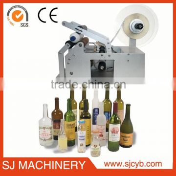 Semi-auto glass bottle labeling machine