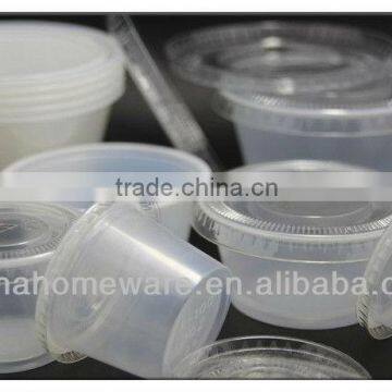 Eco-friendly bio plastic sauce cups and lids